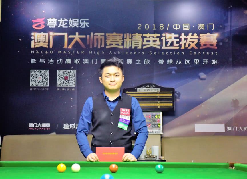 首纪录并非 首纪录并非