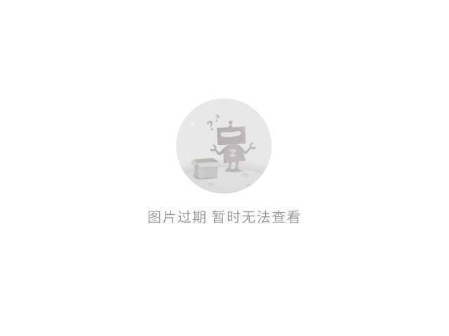 了球迷的广