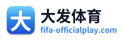 大发体育 Logo
